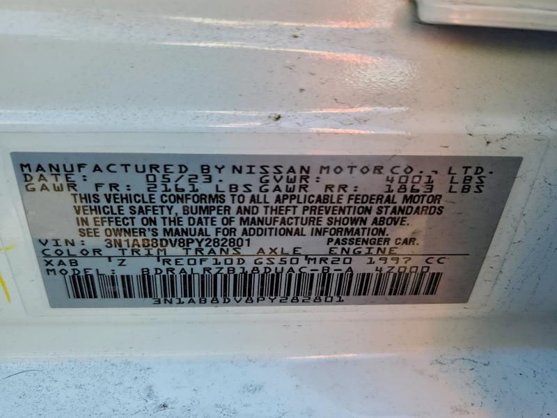 2023 Nissan Sentra sr