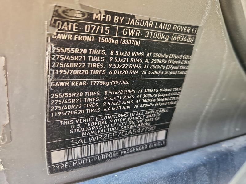 2016 Land Rover Range Rover Sport sc