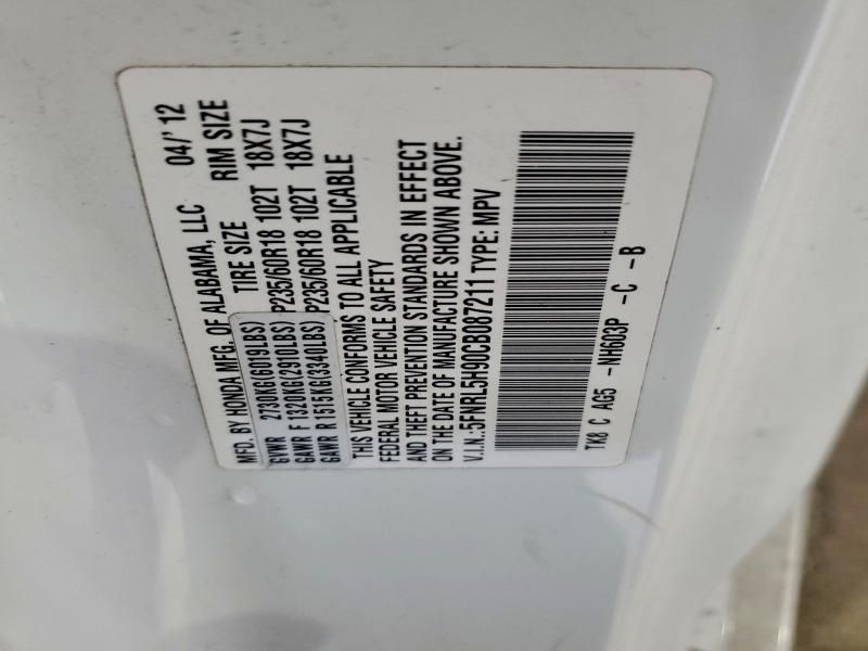 2012 Honda Odyssey Touring