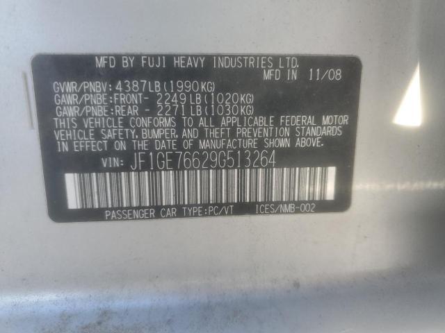 2009 Subaru Impreza wrx