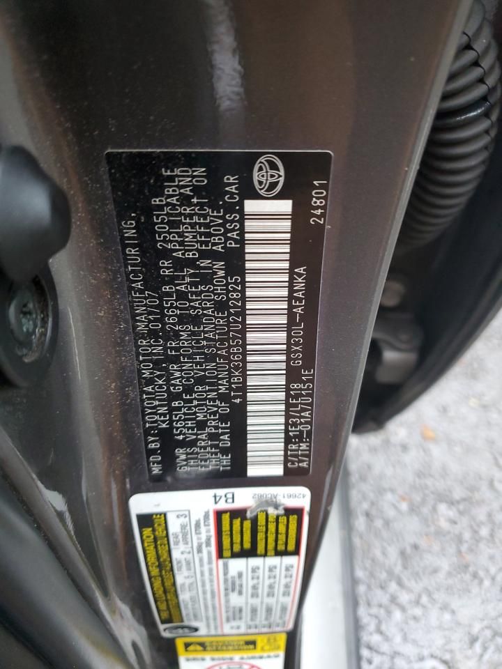 2007 Toyota Avalon xl