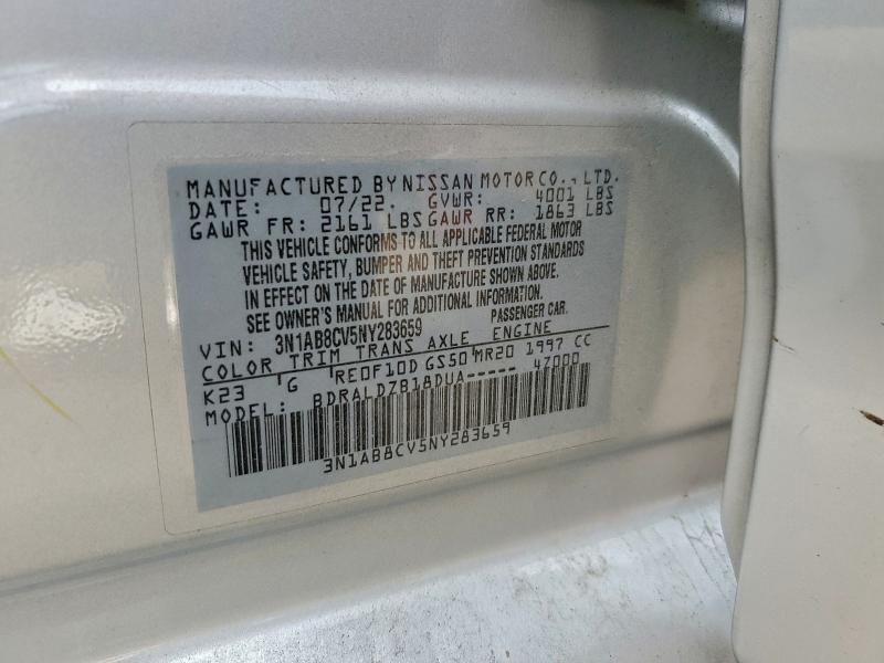 2022 Nissan Sentra sv