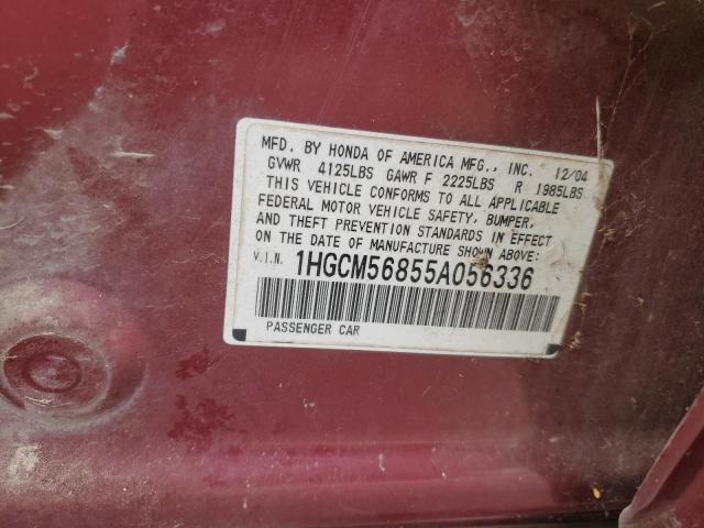 2005 Honda Accord