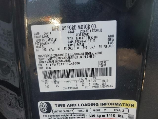 2014 Ford F150 Supercrew