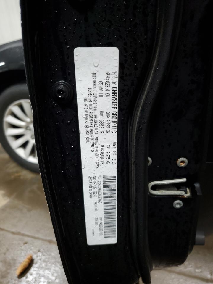 2012 Chrysler 300
