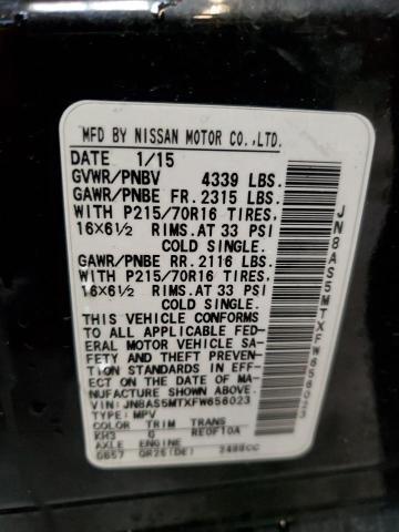 2015 Nissan Rogue Select s