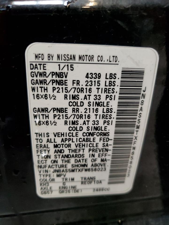 2015 Nissan Rogue Select s