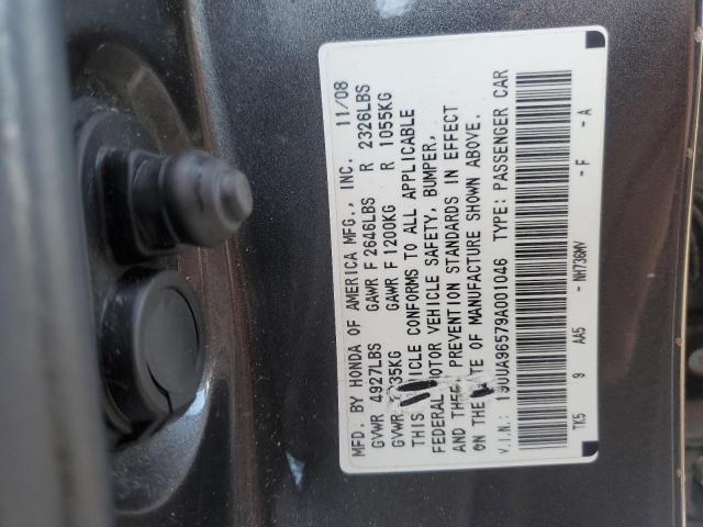 2009 Acura Tl Tech