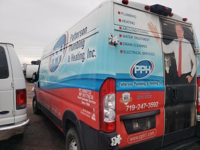 2023 Dodge Ram Promaster Delivery van