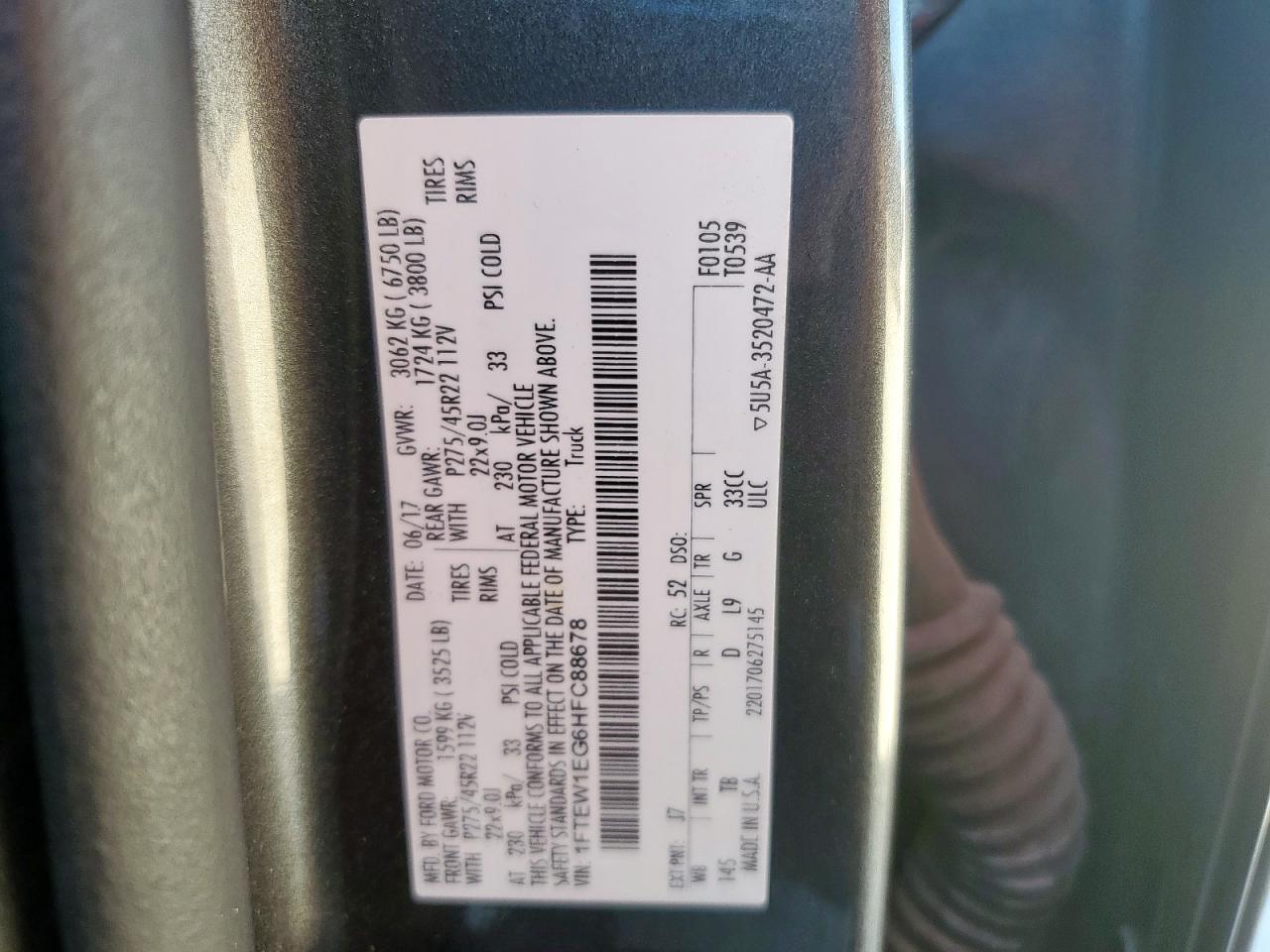 2017 Ford F150 Supercrew