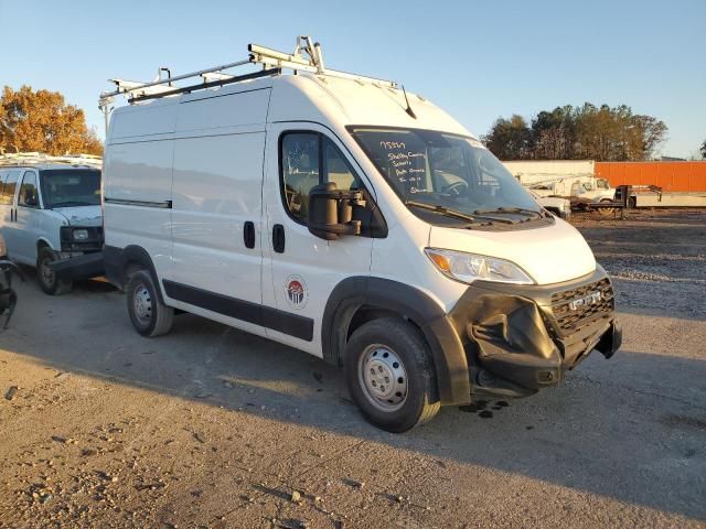 2023 Dodge RAM Promaster Utility / Service Van