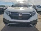2022 Honda Cr-v exl
