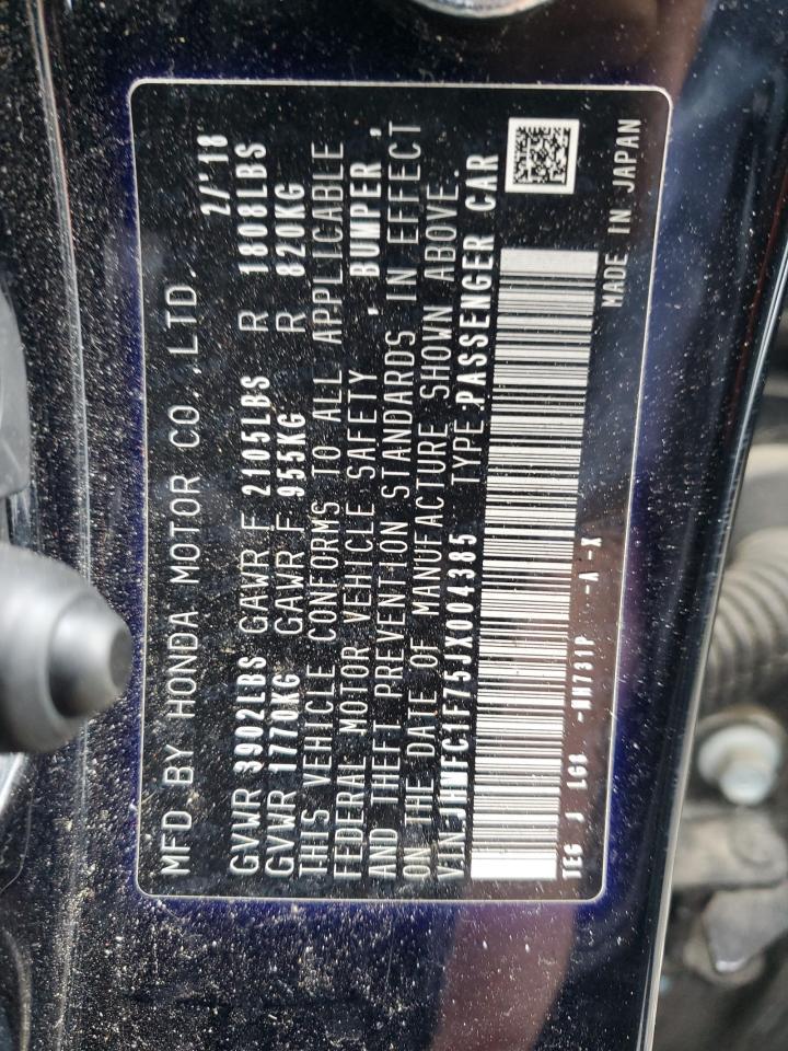 2018 Honda Civic exl