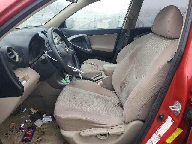 2008 Toyota Rav4 Base