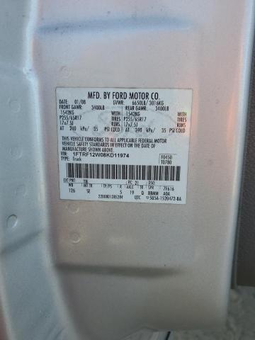2008 Ford F150
