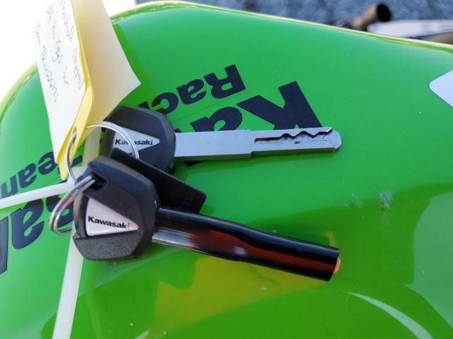 2025 Kawasaki Zx636 k