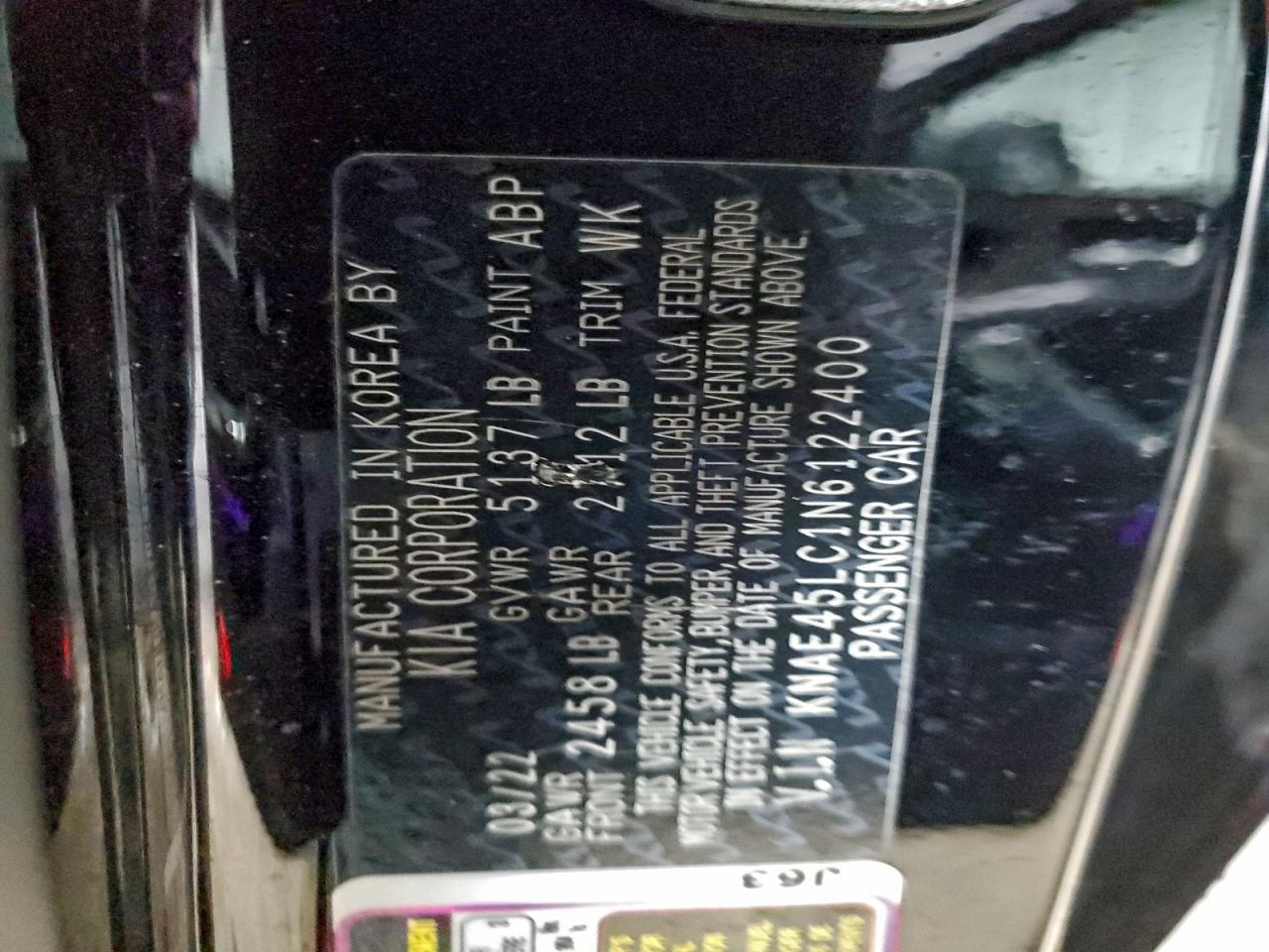 2022 KIA Stinger GT1