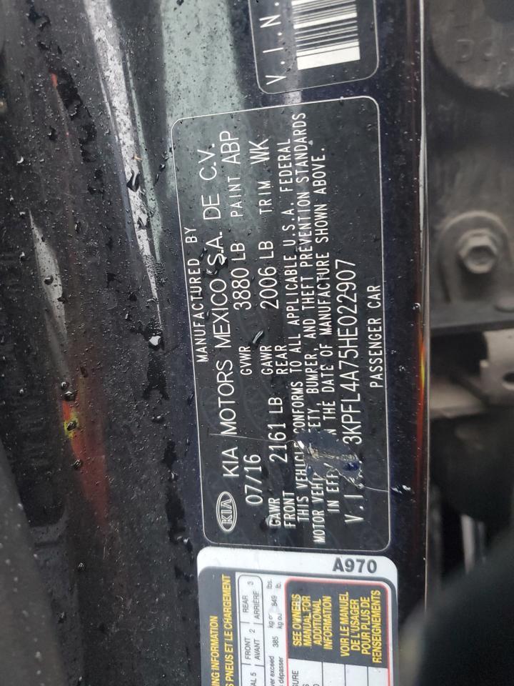 2017 KIA Forte lx