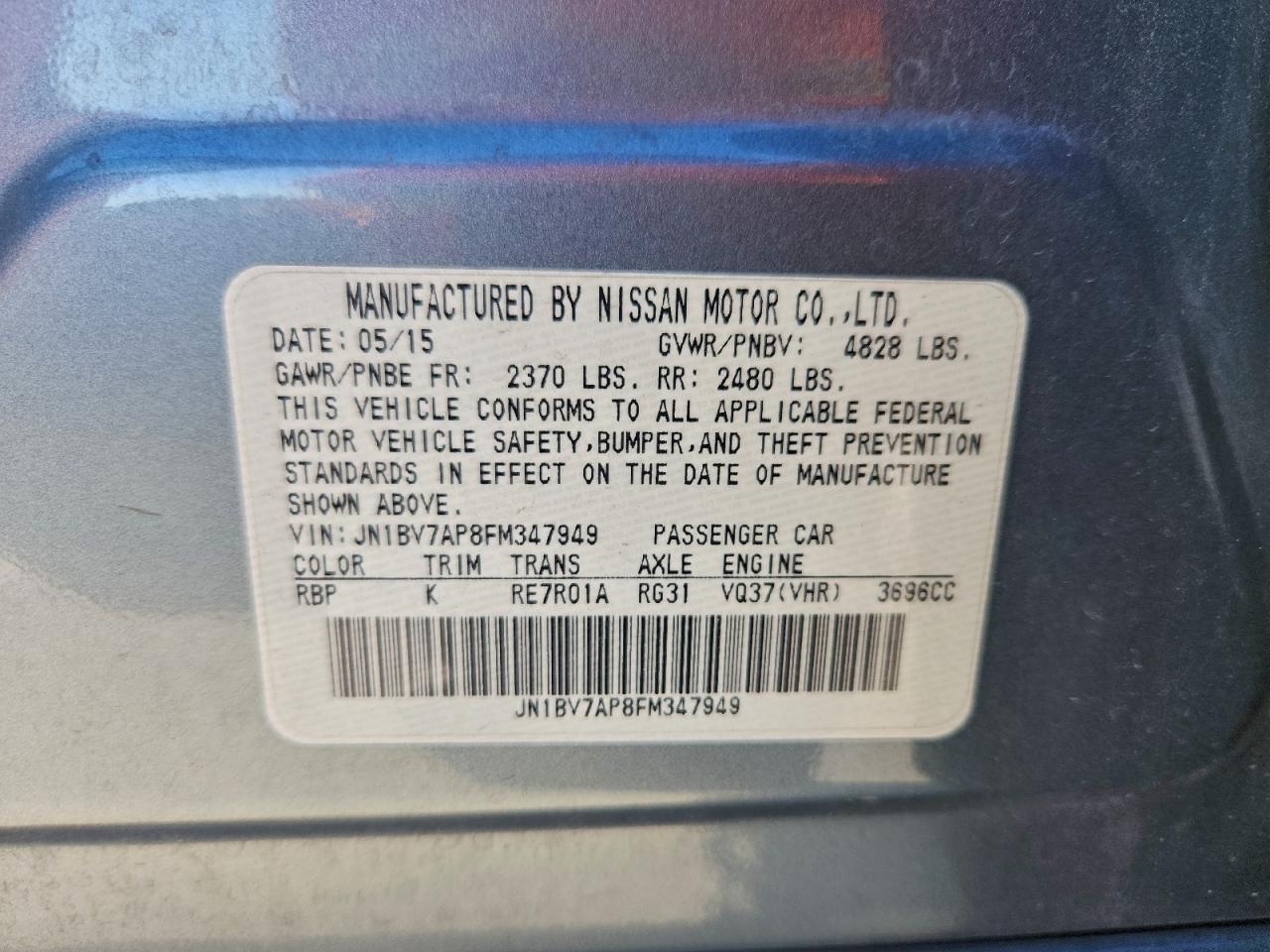 2015 Infiniti Q50 Base