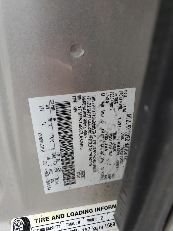 2007 Ford Expedition el xlt