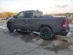 2023 Dodge Ram 1500 Tradesman