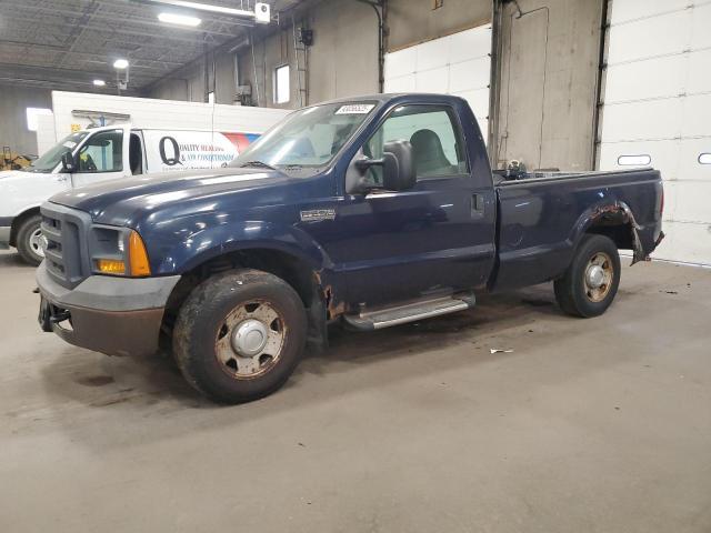 2005 Ford F-250 Super Duty