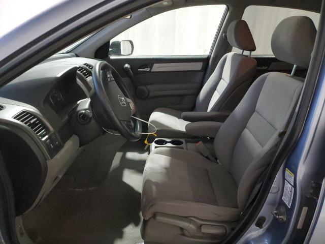 2011 Honda Cr-v ex