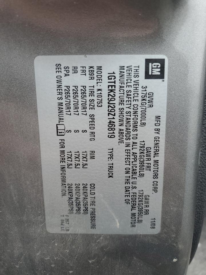 2009 GMC Sierra K1500 sle