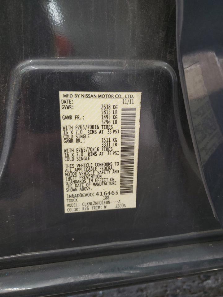 2012 Nissan Frontier s