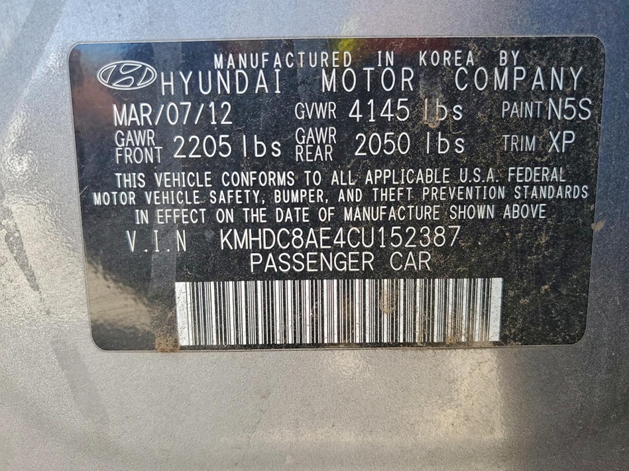 2012 Hyundai Elantra Touring gls