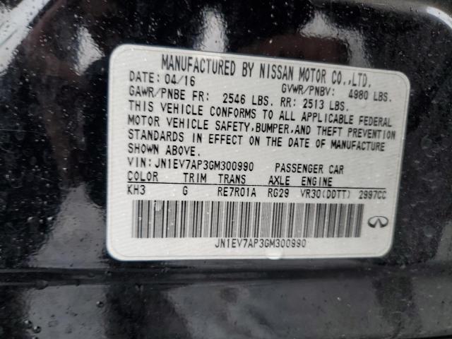 2016 Infiniti Q50 Premium