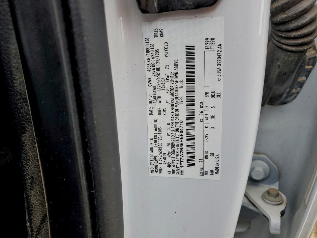 2017 Ford F250 Super Duty