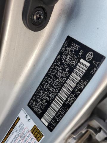 2008 Toyota Prius