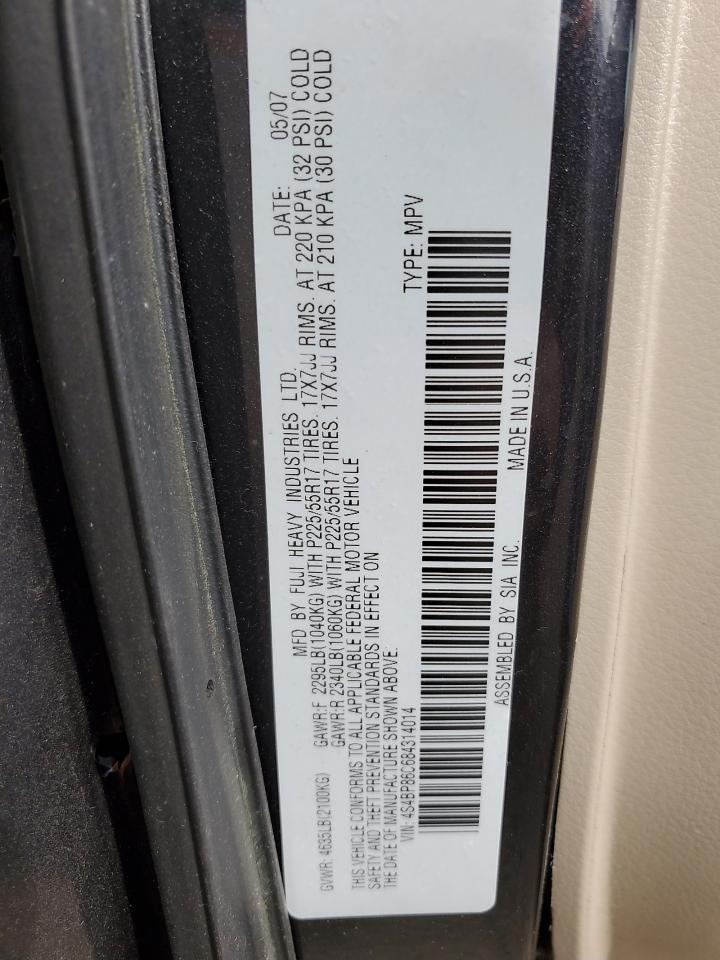 2008 Subaru Outback 3.0r ll Bean