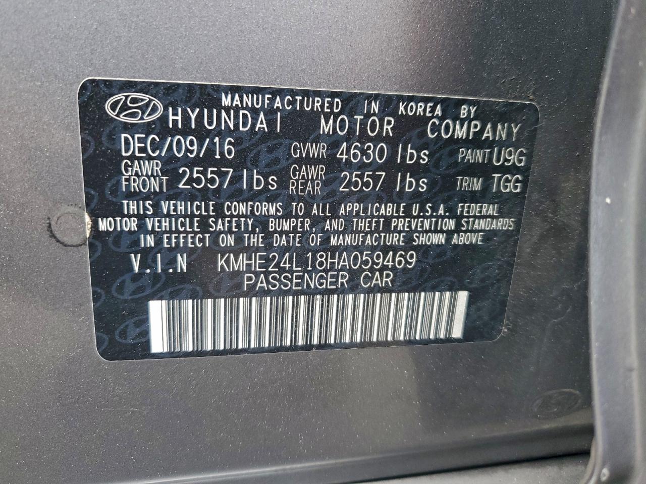 2017 Hyundai Sonata Hybrid