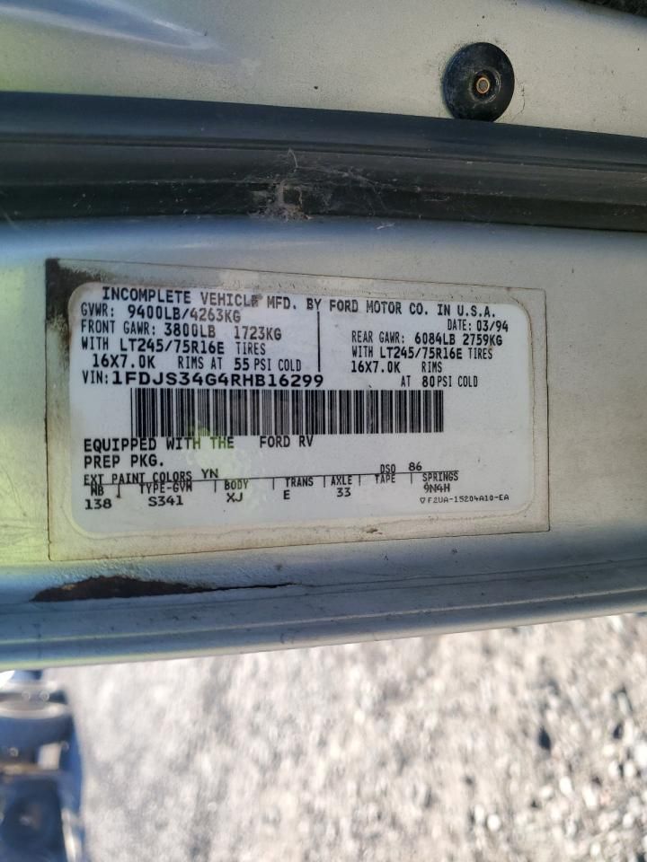 1994 Ford Econoline E350 Super Duty Van