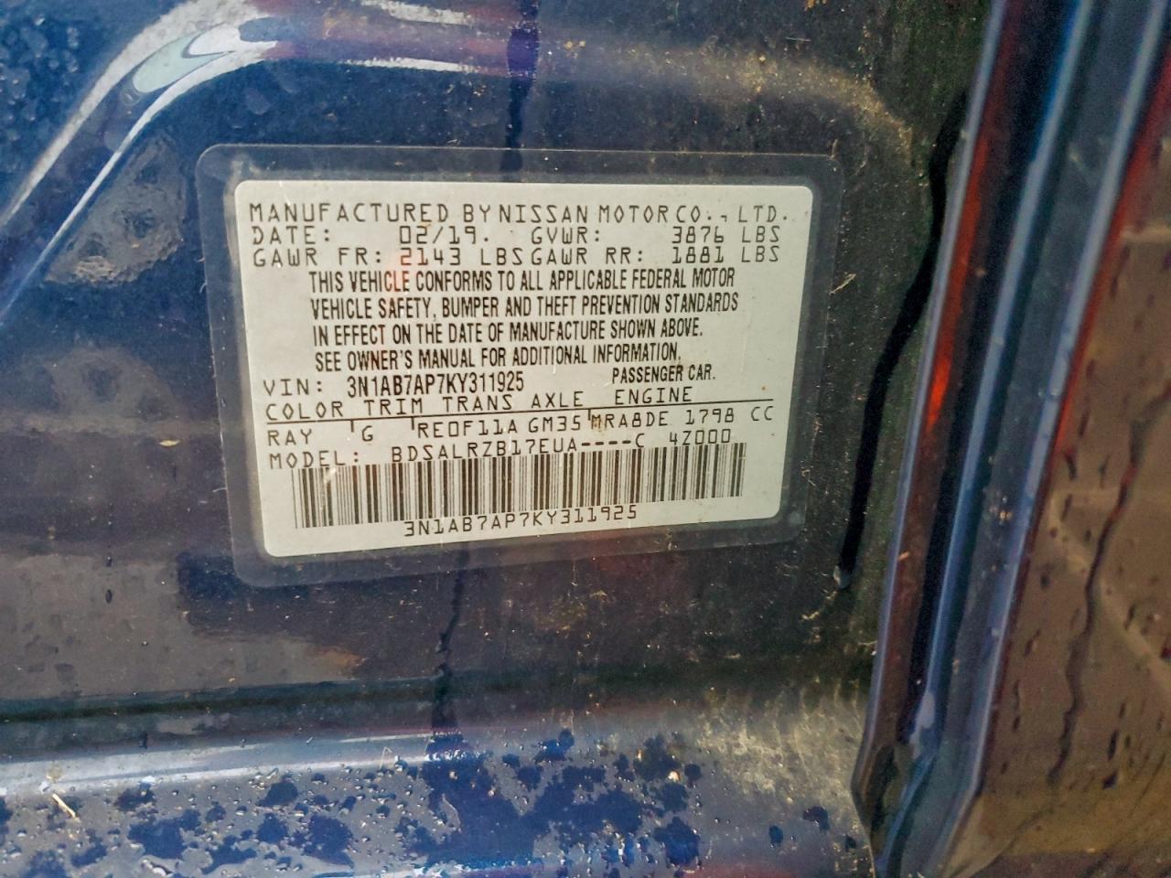 2019 Nissan Sentra s