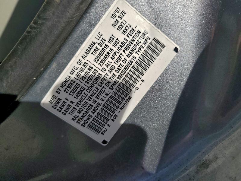 2008 Honda Odyssey exl