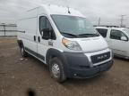 2022 Dodge RAM Promaster 1500 Delivery Van