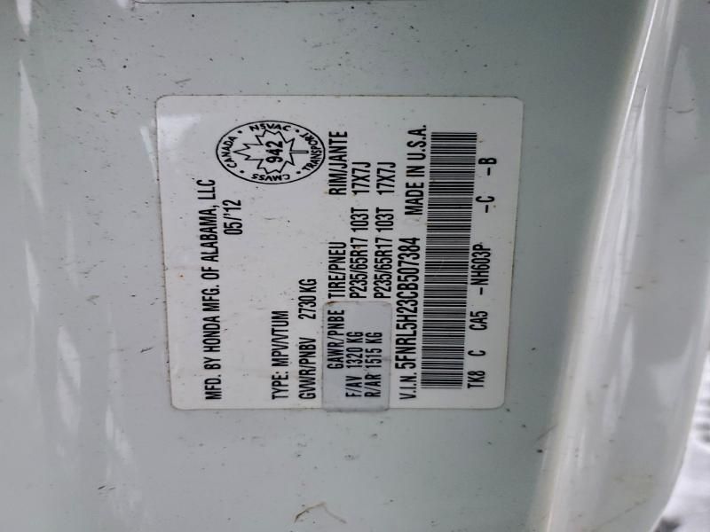 2012 Honda Odyssey lx