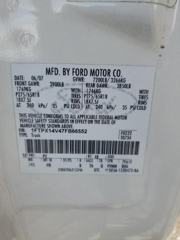 2007 Ford F150