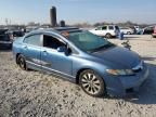 2009 Honda Civic exl