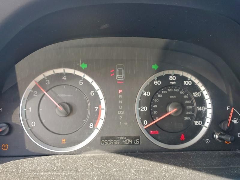 2012 Honda Accord lx