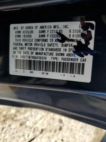 2016 Honda Accord ex