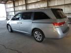 2016 Honda Odyssey exl