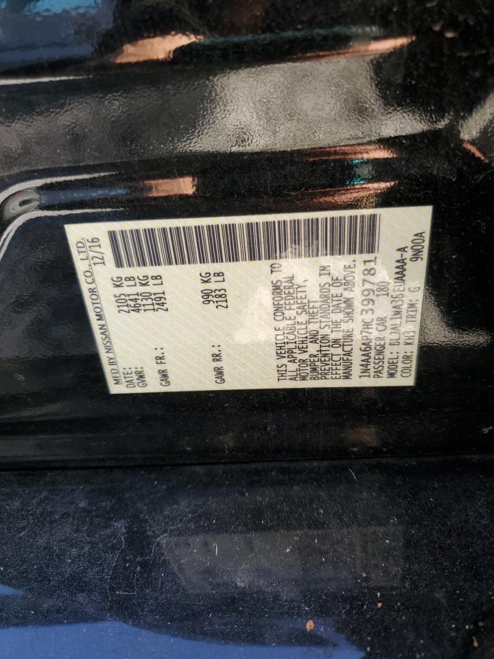 2017 Nissan Maxima 3.5s
