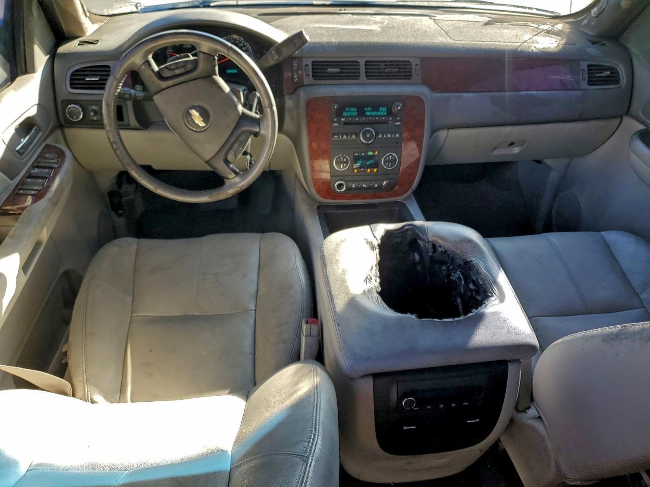 2009 Chevrolet Avalanche C1500 LT