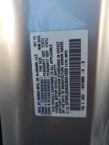 2012 Honda Odyssey exl