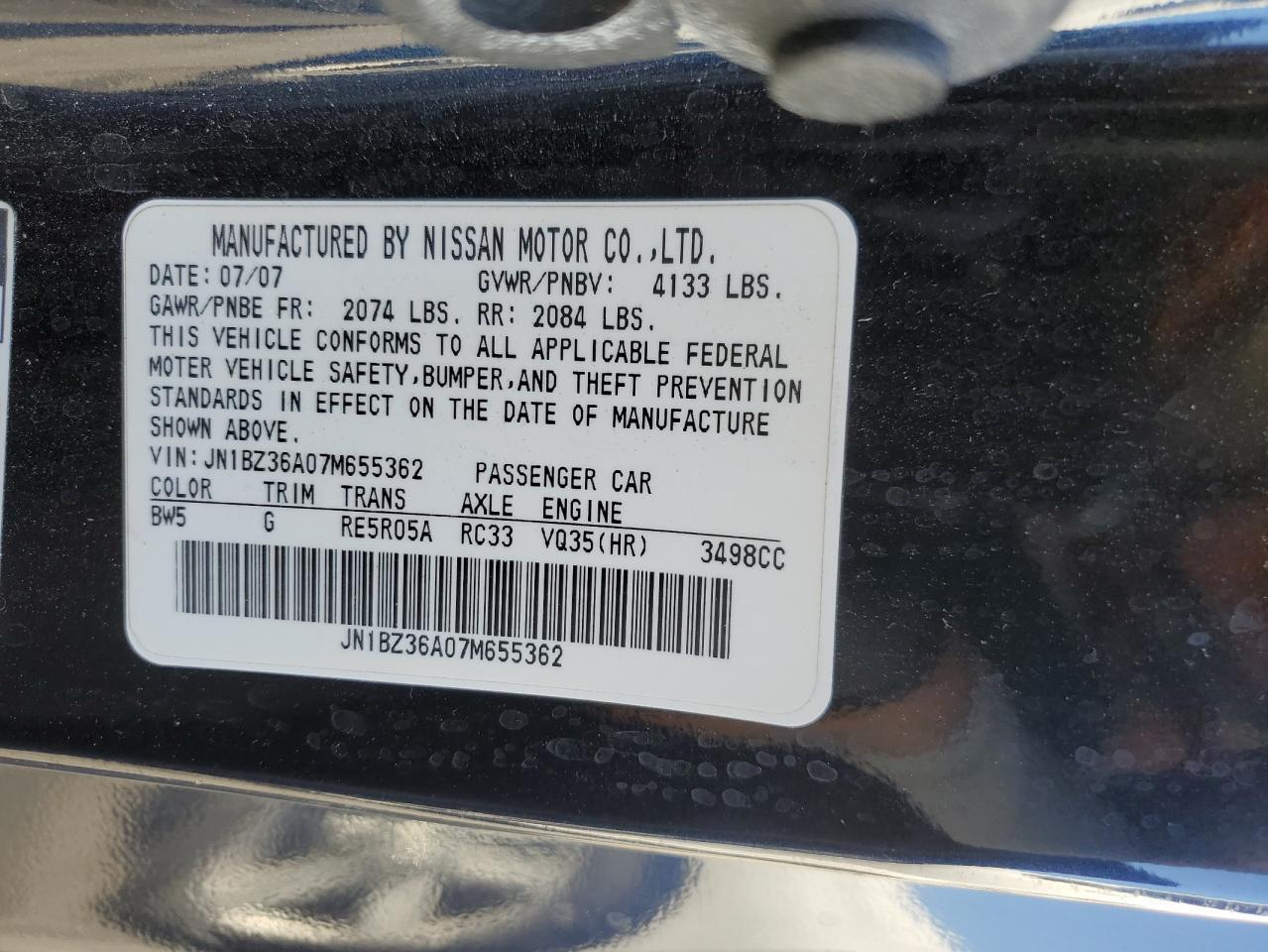 2007 Nissan 350z Roadster