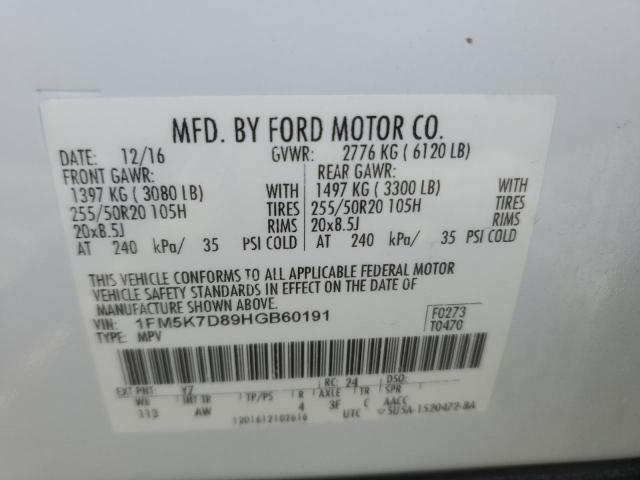 2017 Ford Explorer xlt